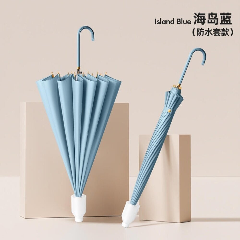 【實體店+發票】十六骨小清新防水套雨傘 皮革灣柄直傘 自動傘 時尚亮麗雨傘 晴雨傘 陽傘 防曬傘 拐杖傘 送禮-規格圖11