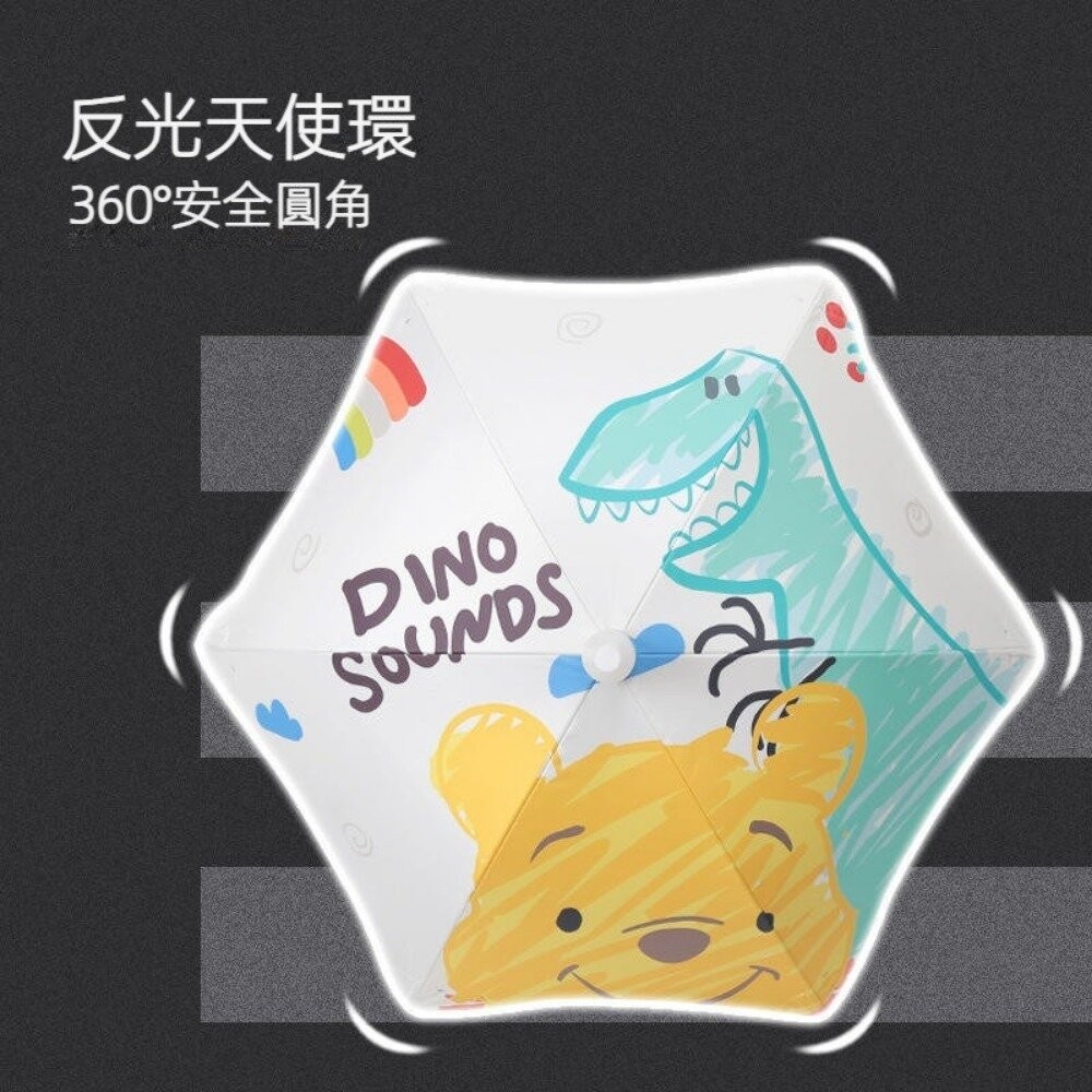 【實體店+發票】傘套款兒童圓角長柄傘 兒童安全雨傘 防水伸縮傘套 夜間反光 防戳園角 黑膠防曬 小學幼稚園 送禮-細節圖3