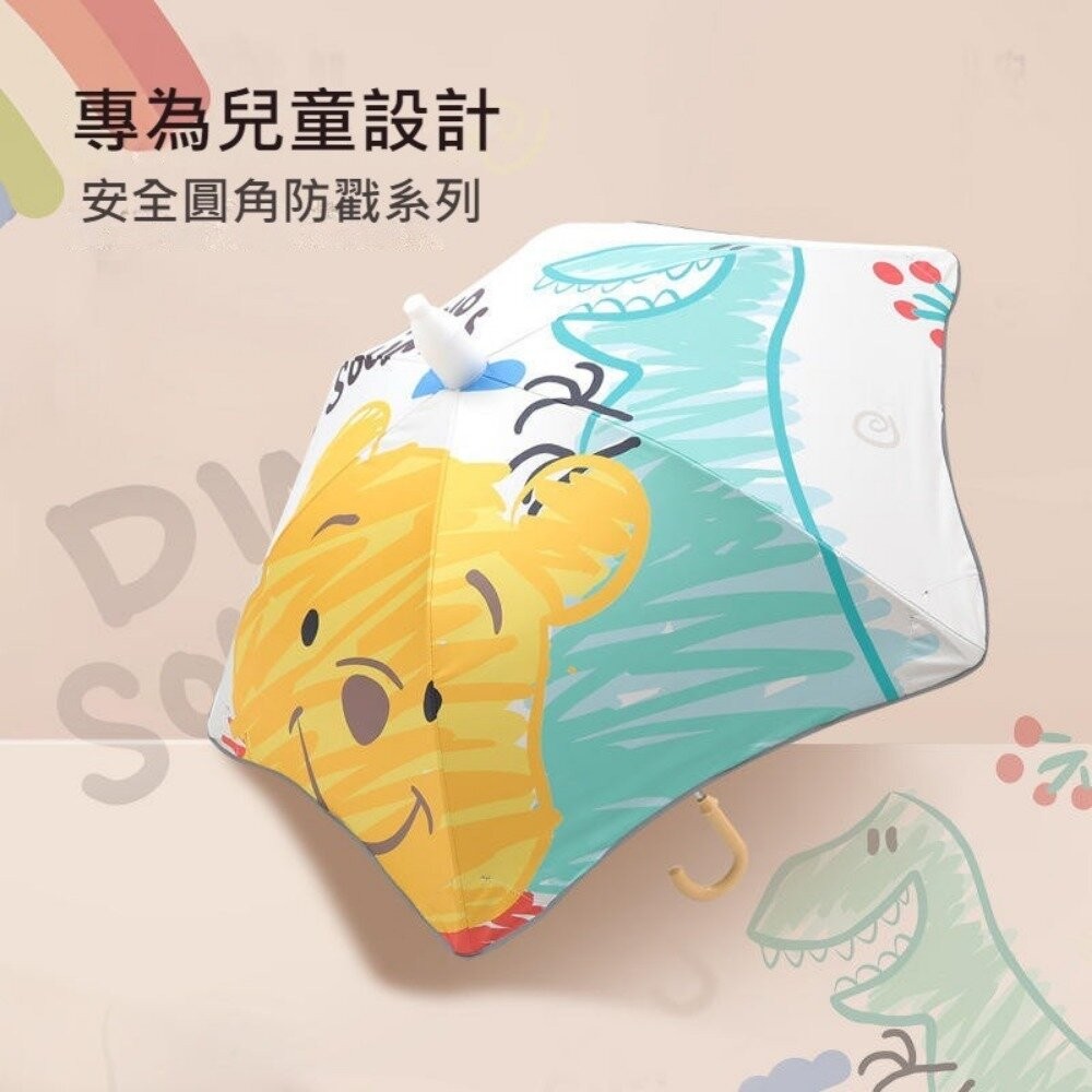 【實體店+發票】傘套款兒童圓角長柄傘 兒童安全雨傘 防水伸縮傘套 夜間反光 防戳園角 黑膠防曬 小學幼稚園 送禮-細節圖6
