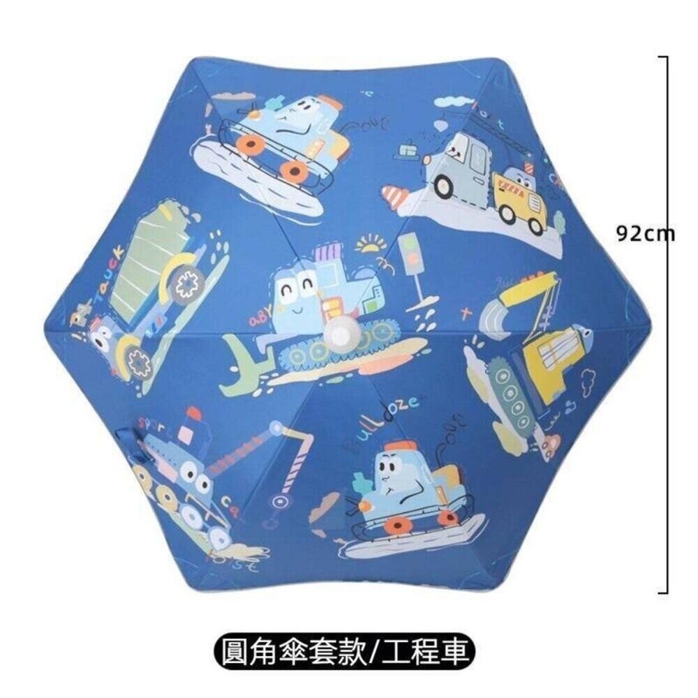 【實體店+發票】傘套款兒童圓角長柄傘 兒童安全雨傘 防水伸縮傘套 夜間反光 防戳園角 黑膠防曬 小學幼稚園 送禮-細節圖9