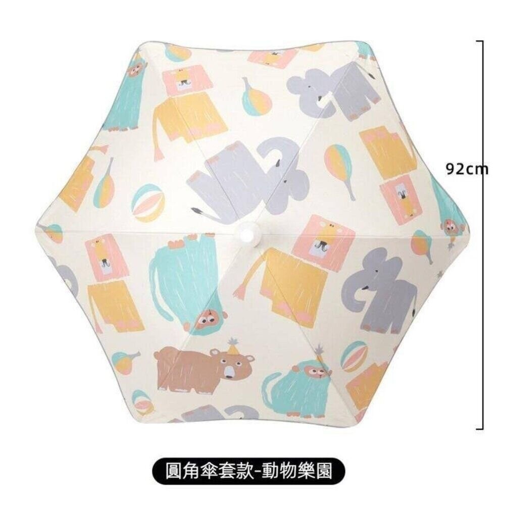 【實體店+發票】傘套款兒童圓角長柄傘 兒童安全雨傘 防水伸縮傘套 夜間反光 防戳園角 黑膠防曬 小學幼稚園 送禮-細節圖11