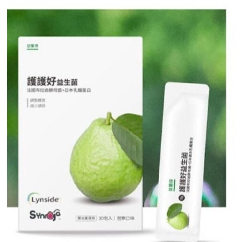 【台北士林*店面】無毒農益菓保》嬰幼童益生菌 護護好 買3送1優惠組 調整體質 提升保護力 日本森永乳鐵蛋白 送禮-規格圖11