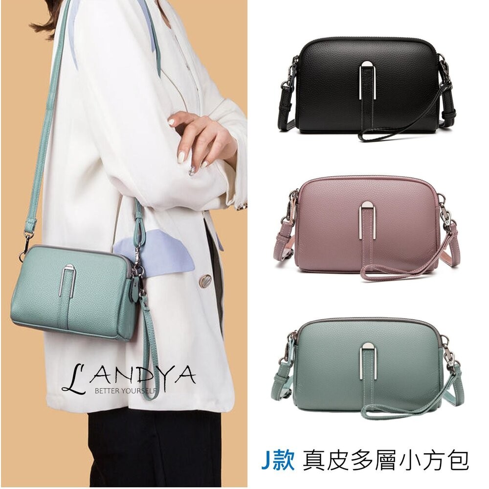 【實體店+發票】精選韓系質感真皮包包系列 斜背包 單肩包 斜跨包 托特包 側背包 月牙包 手機包 馬鞍包包 皮夾 送禮-細節圖8