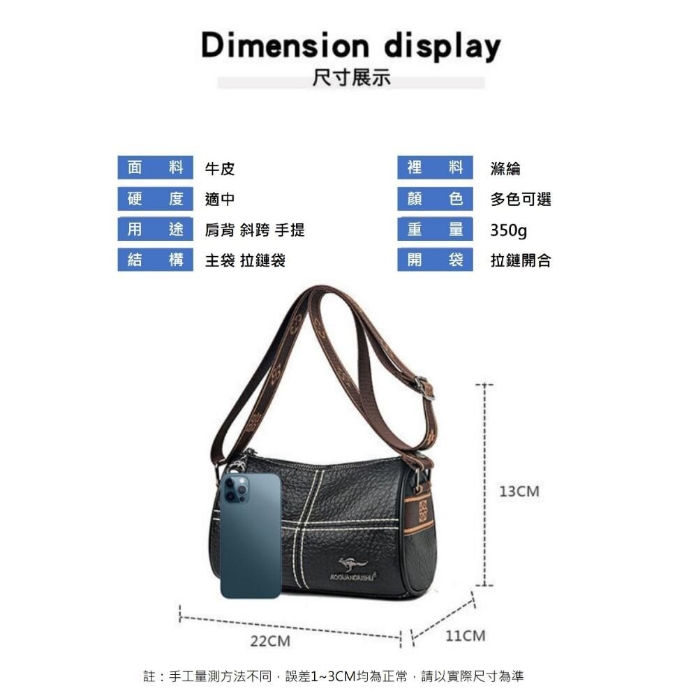 【實體店+發票】時尚真皮單肩圓筒包 斜背包 斜跨包 包包 簡約百搭 禮物 送禮-細節圖6