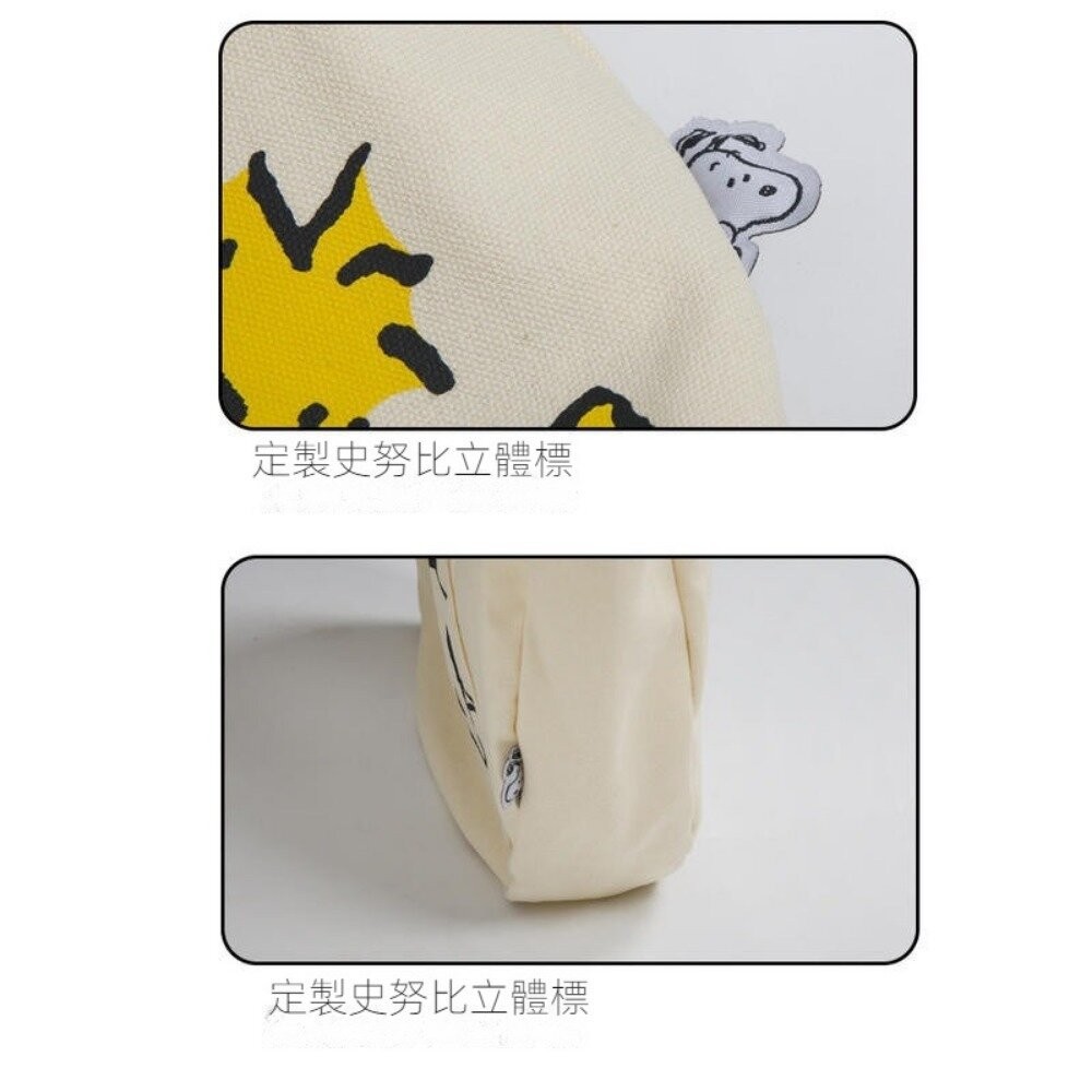 【實體店+發票】史努比卡通大容量休閒帆布袋 百搭單肩包 托特包 包包女 ins Snoopy平行輸入 送禮 送禮-細節圖9