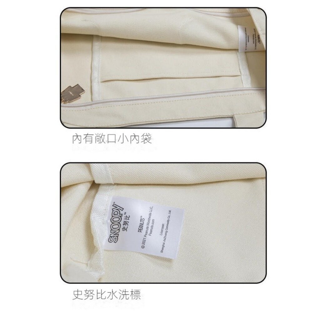 【實體店+發票】史努比卡通大容量休閒帆布袋 百搭單肩包 托特包 包包女 ins Snoopy平行輸入 送禮 送禮-細節圖8