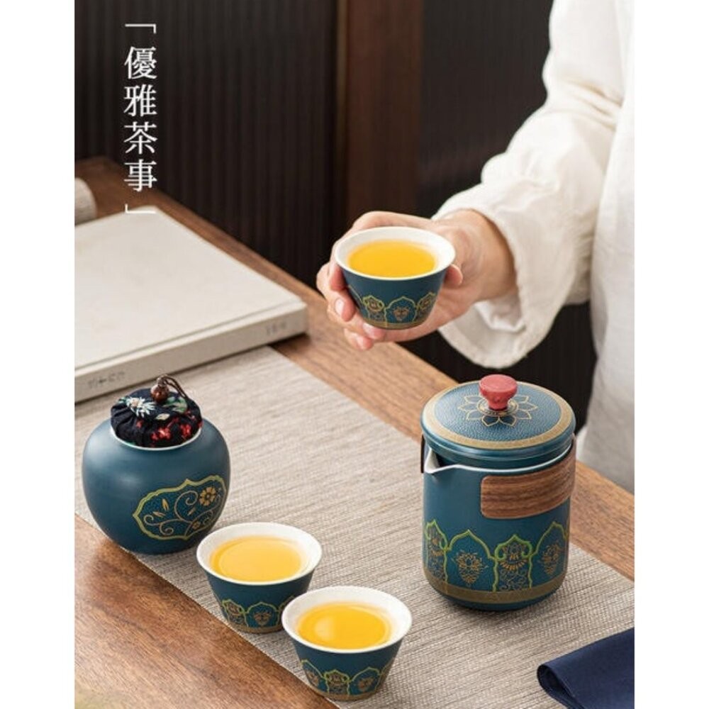 【台北士林*店面】精緻茶具禮盒隨行組 旅行茶具小套裝 便攜收納 陶瓷茶具 商務禮品 父親節 送禮-細節圖7