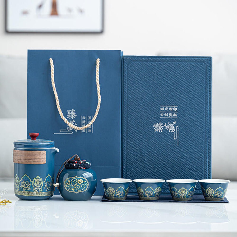 【台北士林*店面】精緻茶具禮盒隨行組 旅行茶具小套裝 便攜收納 陶瓷茶具 商務禮品 父親節 送禮-規格圖9