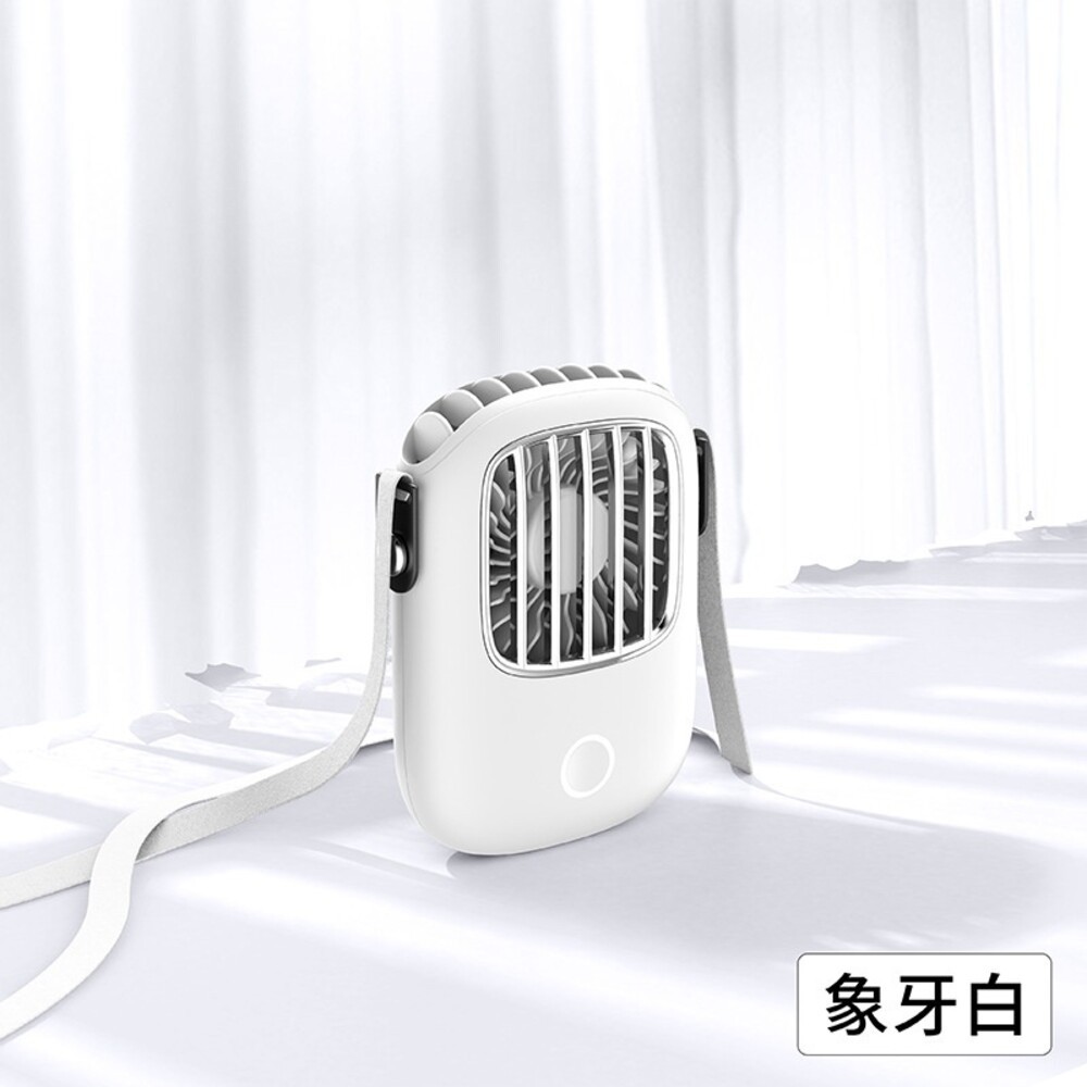 【台北士林*店面】新款手持摺疊掛脖風扇 小風扇 數顯螢幕 掛脖 折疊 usb充電 送禮-規格圖11