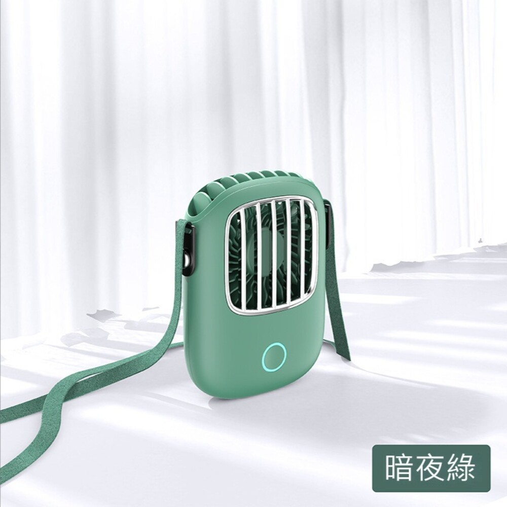 【實體店+發票】新款手持摺疊掛脖風扇 小風扇 數顯螢幕 掛脖 折疊 usb充電 送禮-規格圖11