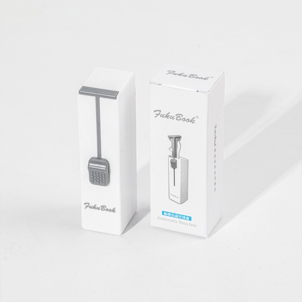 【實體店+發票】牙線棒 攜帶式自動牙線盒 牙線棒收納盒 牙齒清潔 潔牙 送禮-規格圖7