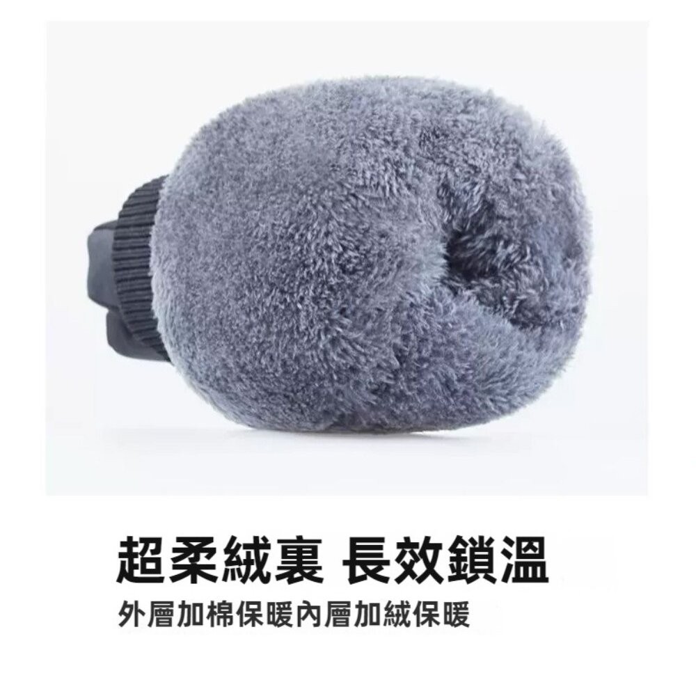 【實體店+發票】加厚保暖滑雪手套 防風防水手套 可觸屏 戶外活動 登山手套 冬天騎車手套 送禮-細節圖2