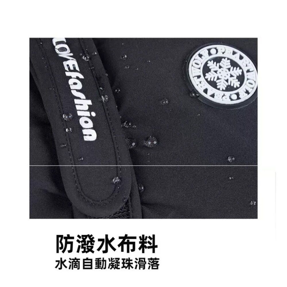 【台北士林*店面】加厚保暖滑雪手套 防風防水手套 可觸屏 戶外活動 登山手套 冬天騎車手套 送禮-細節圖5
