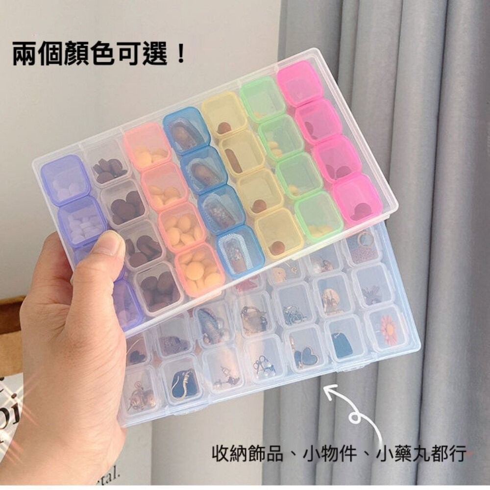 【台北士林*店面】透明多功能收納盒 透明首飾盒 耳釘項鏈耳飾收納盒 耳環整理盒 飾品收納 藥品分類盒 送禮-細節圖3