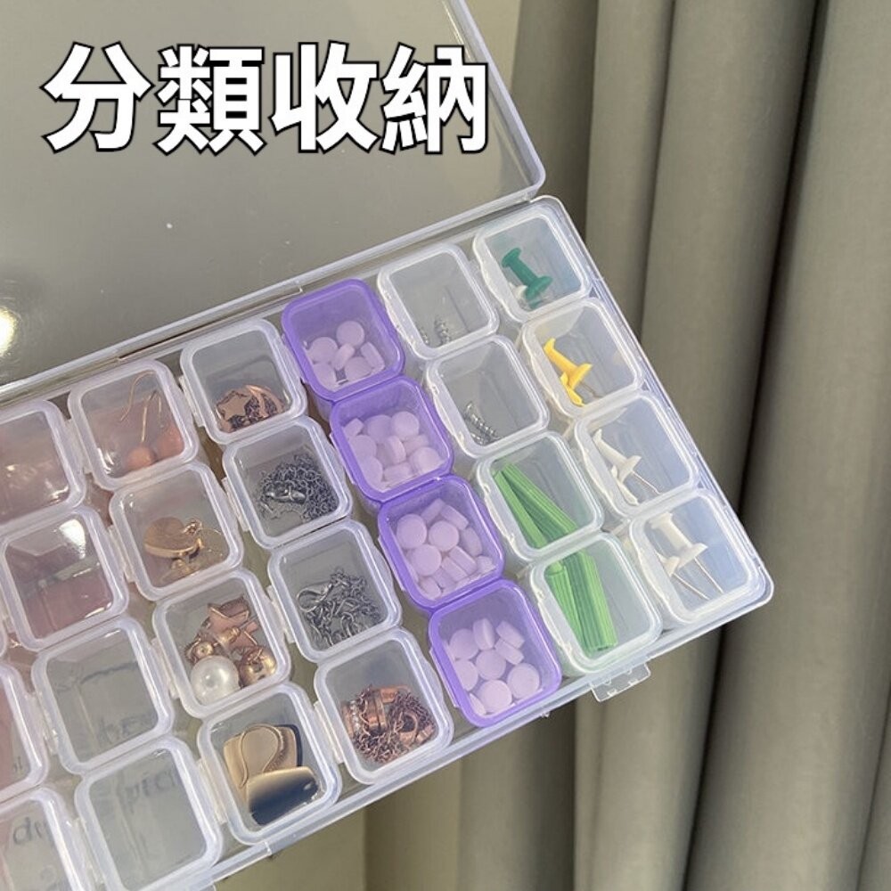 【台北士林*店面】透明多功能收納盒 透明首飾盒 耳釘項鏈耳飾收納盒 耳環整理盒 飾品收納 藥品分類盒 送禮-細節圖4