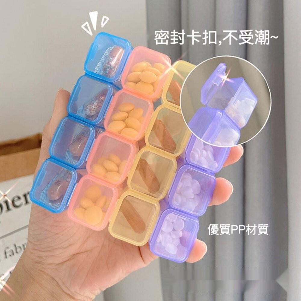 【台北士林*店面】透明多功能收納盒 透明首飾盒 耳釘項鏈耳飾收納盒 耳環整理盒 飾品收納 藥品分類盒 送禮-細節圖5