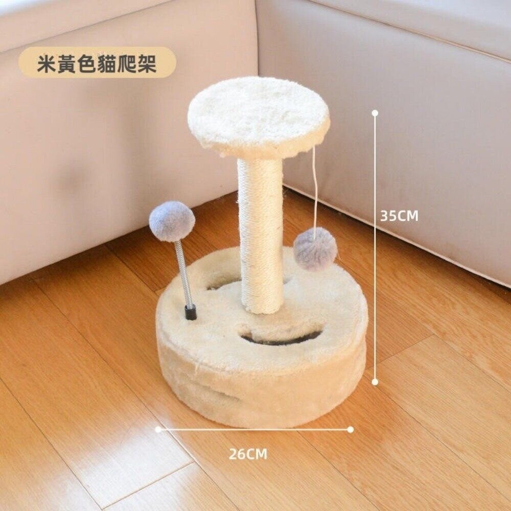 【實體店+發票】自嗨轉盤貓抓柱 猫爬架貓跳台小型劍麻逗猫玩具 猫抓板 磨爪 猫咪玩具 轉盤型 送禮-細節圖10