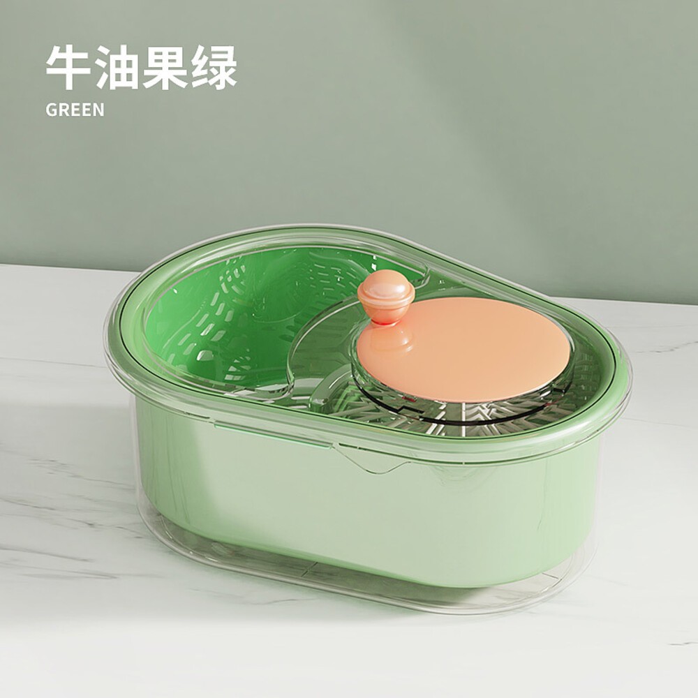 手動款-牛油果綠