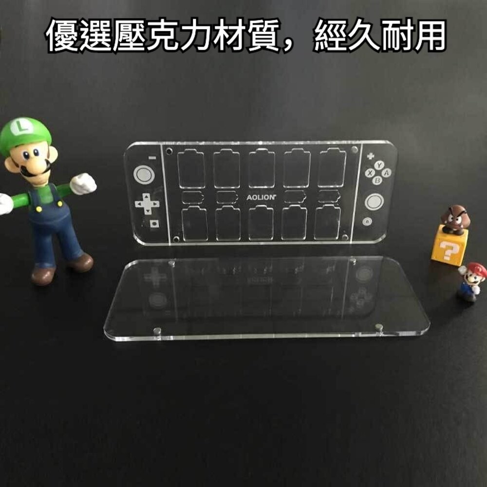 【台北士林*店面】任天堂遊戲卡收納盒 游戲卡收納盒 switch遊戲卡收納盒 switch卡盒 送禮-細節圖2