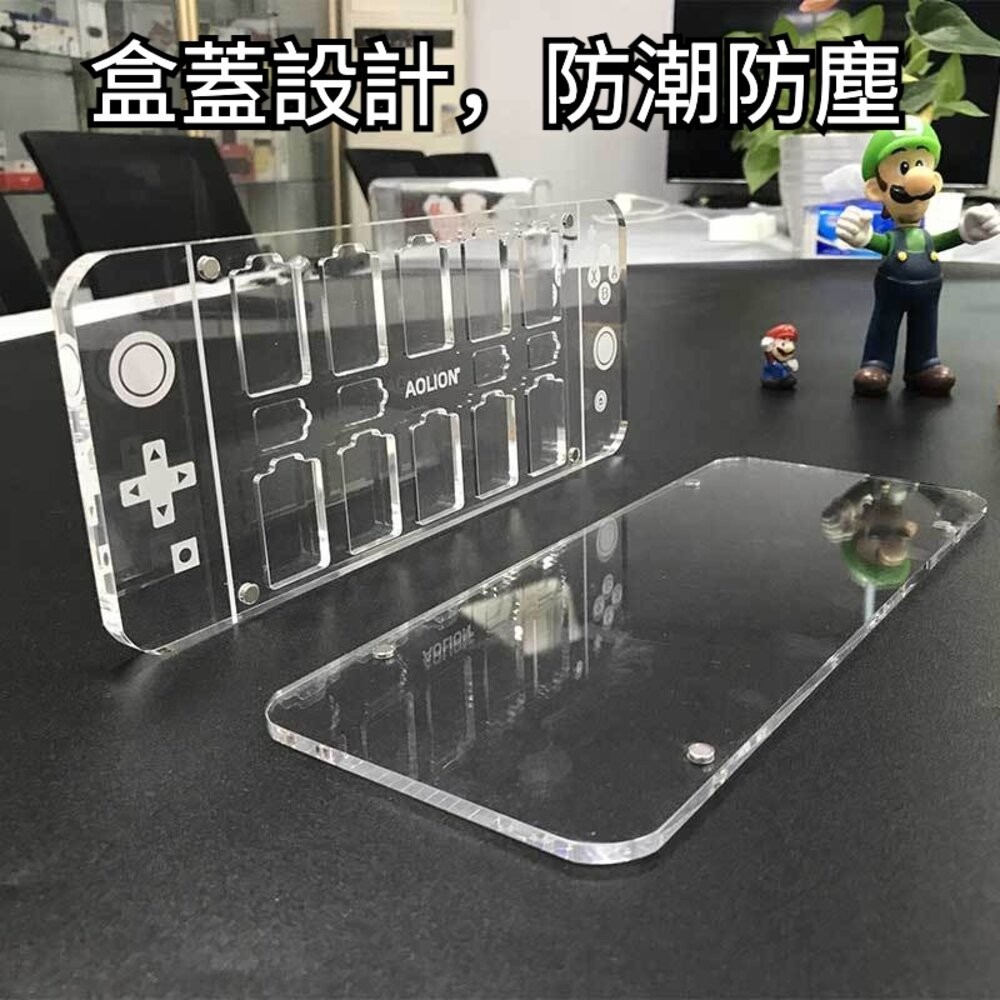 【台北士林*店面】任天堂遊戲卡收納盒 游戲卡收納盒 switch遊戲卡收納盒 switch卡盒 送禮-細節圖4