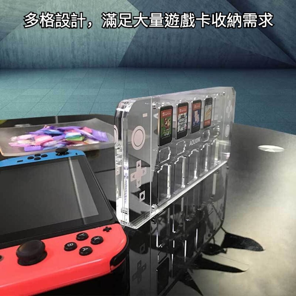 【台北士林*店面】任天堂遊戲卡收納盒 游戲卡收納盒 switch遊戲卡收納盒 switch卡盒 送禮-細節圖5
