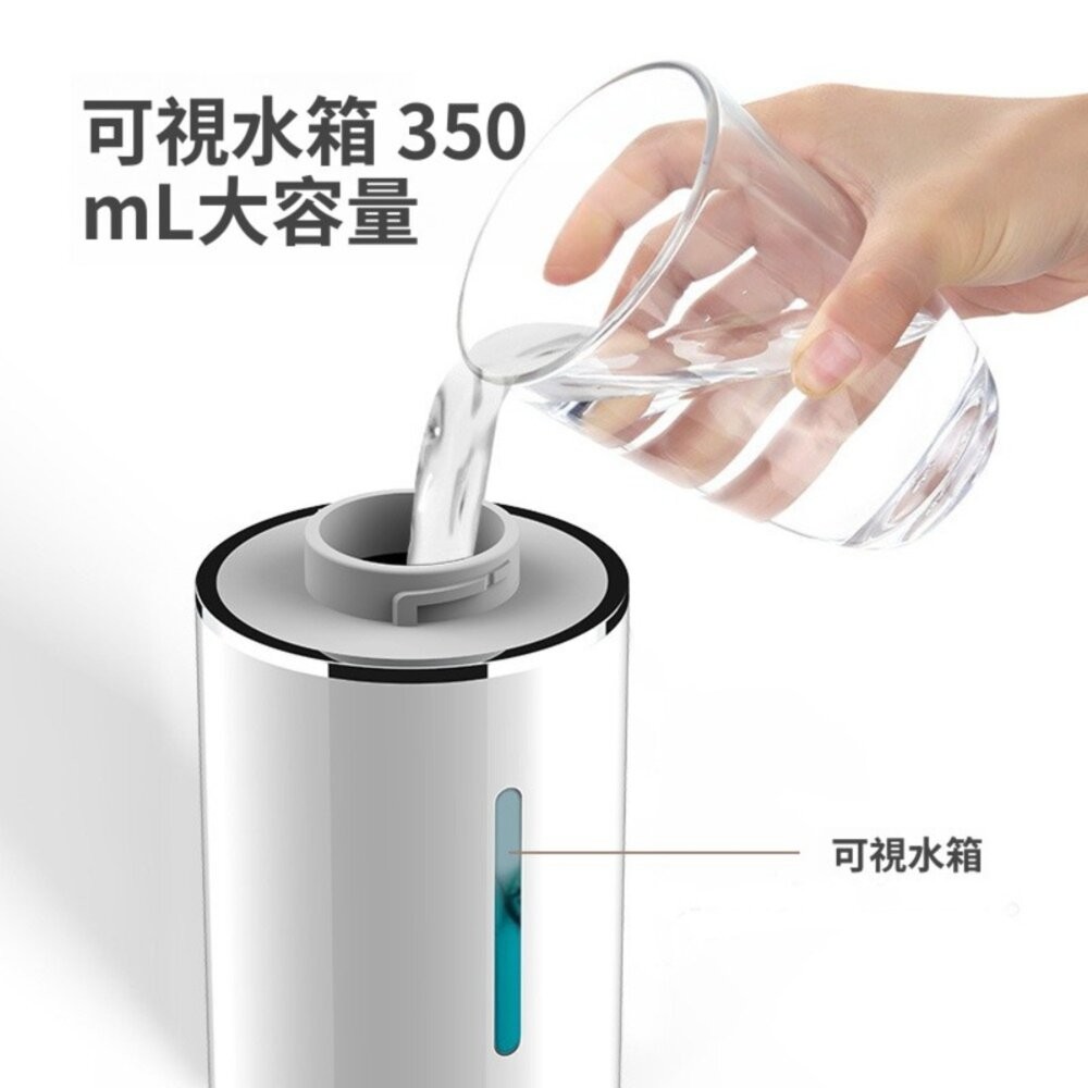 【台北士林*店面】自動感應泡沫洗手機 免接觸 消毒 感應 皂液器 洗手機 送禮-細節圖4