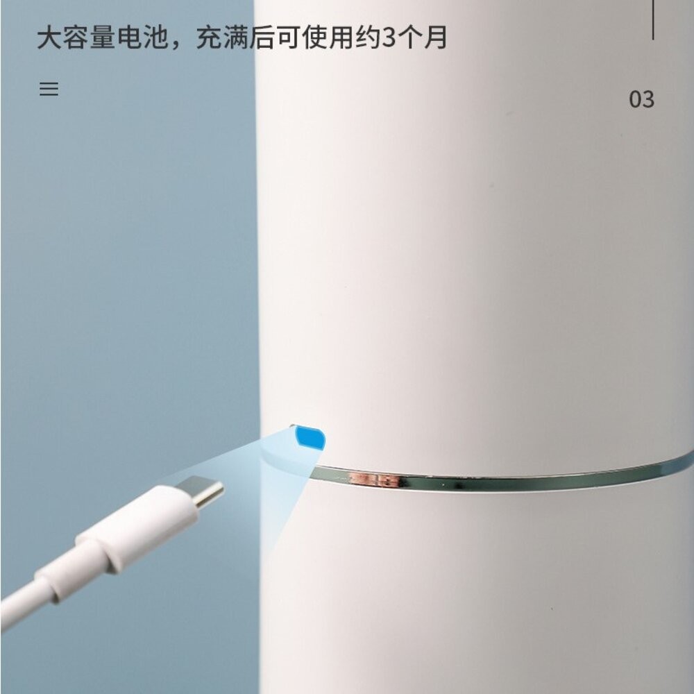 【台北士林*店面】自動感應泡沫洗手機 免接觸 消毒 感應 皂液器 洗手機 送禮-細節圖6