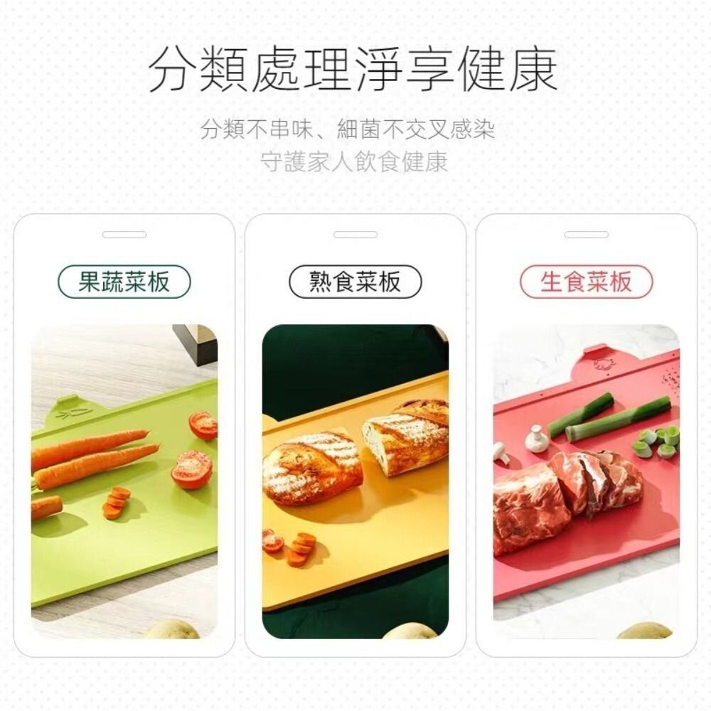 【台北士林*店面】紫外線刀具砧板消毒器 沾版切菜板收納架 太陽能供電 USB供電 紫外線消毒風乾 送禮-細節圖5