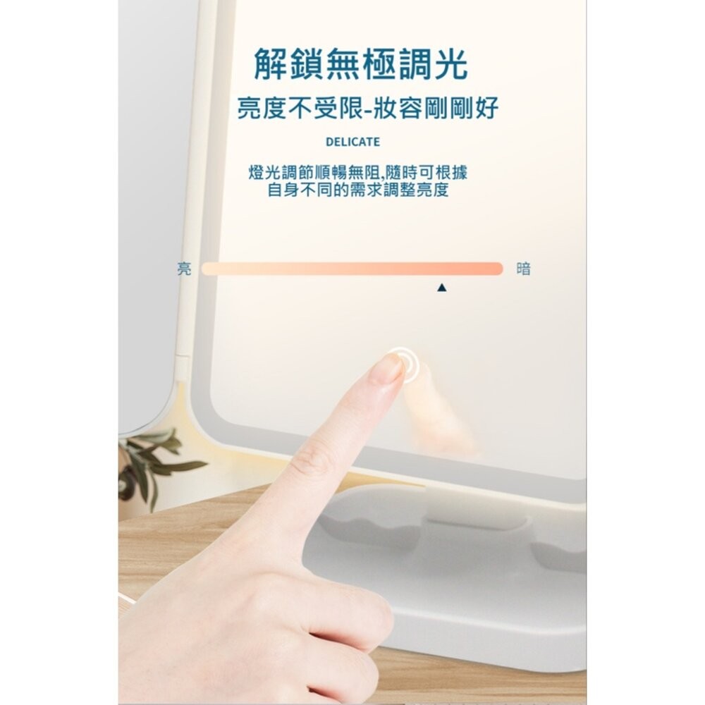 【台北士林*店面】三折led化妝鏡 放大化妝鏡 折疊化妝鏡 帶燈化妝鏡 補光化妝鏡 大鏡子 送禮-細節圖5