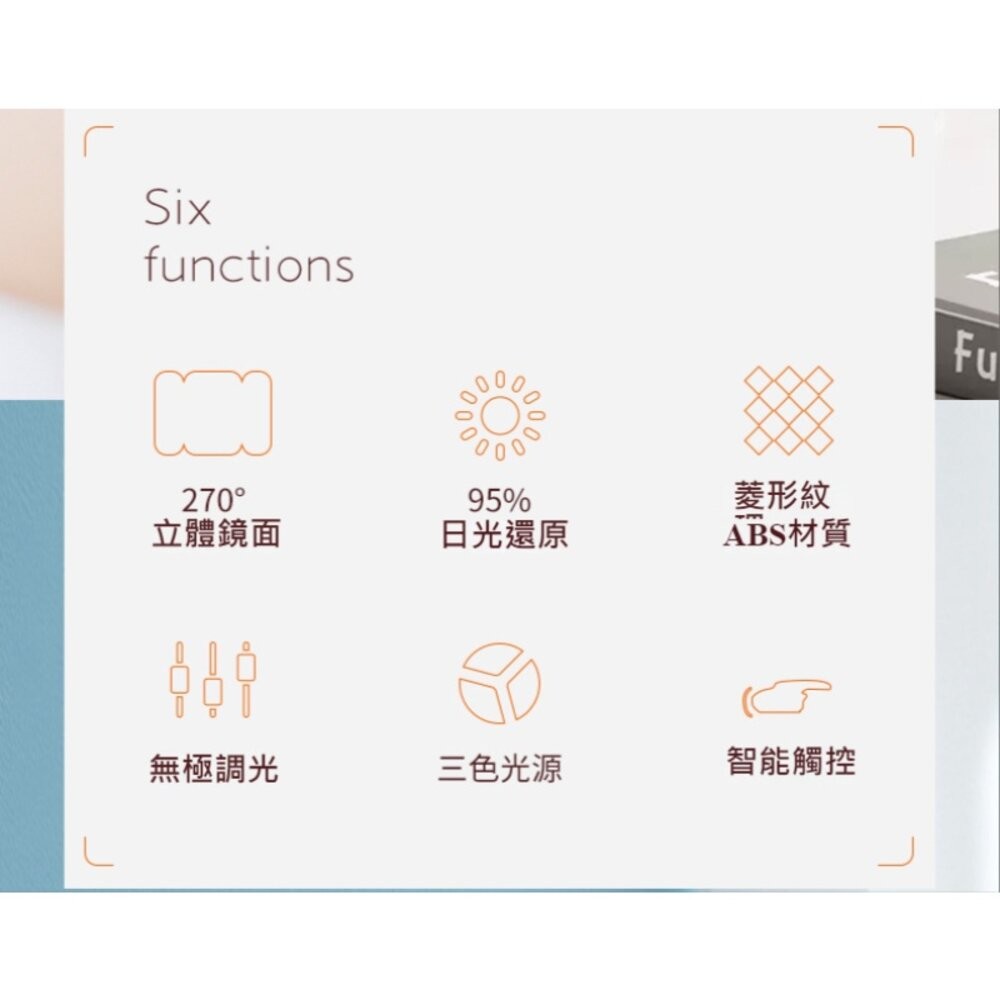 【台北士林*店面】三折led化妝鏡 放大化妝鏡 折疊化妝鏡 帶燈化妝鏡 補光化妝鏡 大鏡子 送禮-細節圖8