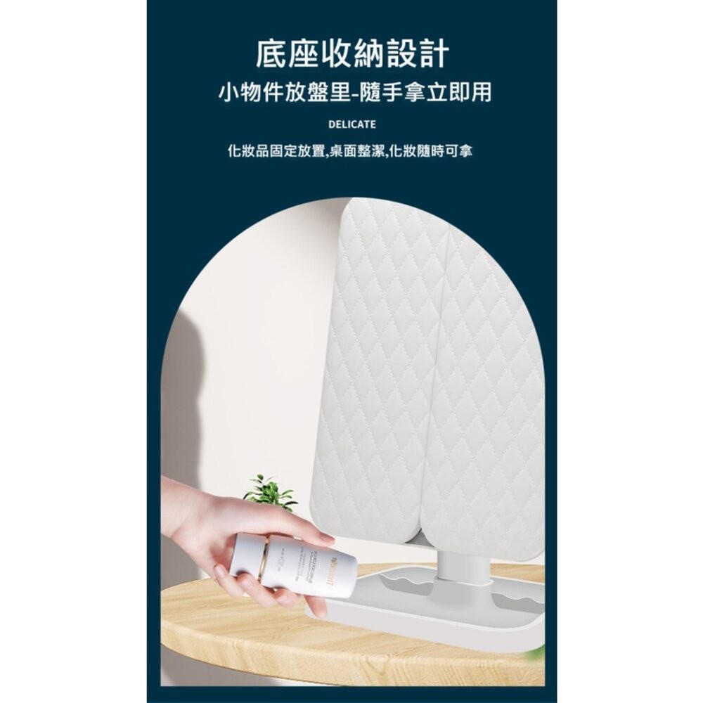 【台北士林*店面】三折led化妝鏡 放大化妝鏡 折疊化妝鏡 帶燈化妝鏡 補光化妝鏡 大鏡子 送禮-細節圖9