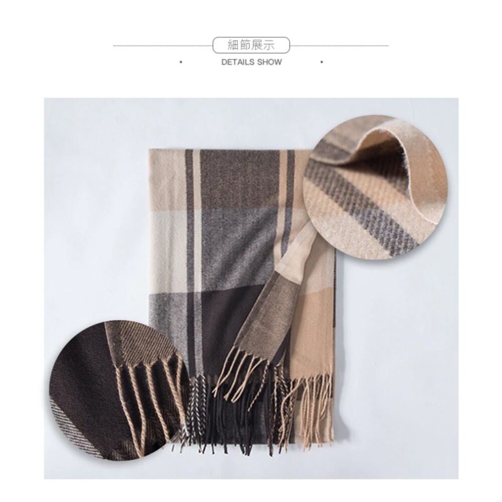 【實體店+發票】格紋流蘇披肩圍巾 針織圍巾 加厚保暖 流蘇圍脖 柔軟舒適 時尚大氣 送禮-細節圖10