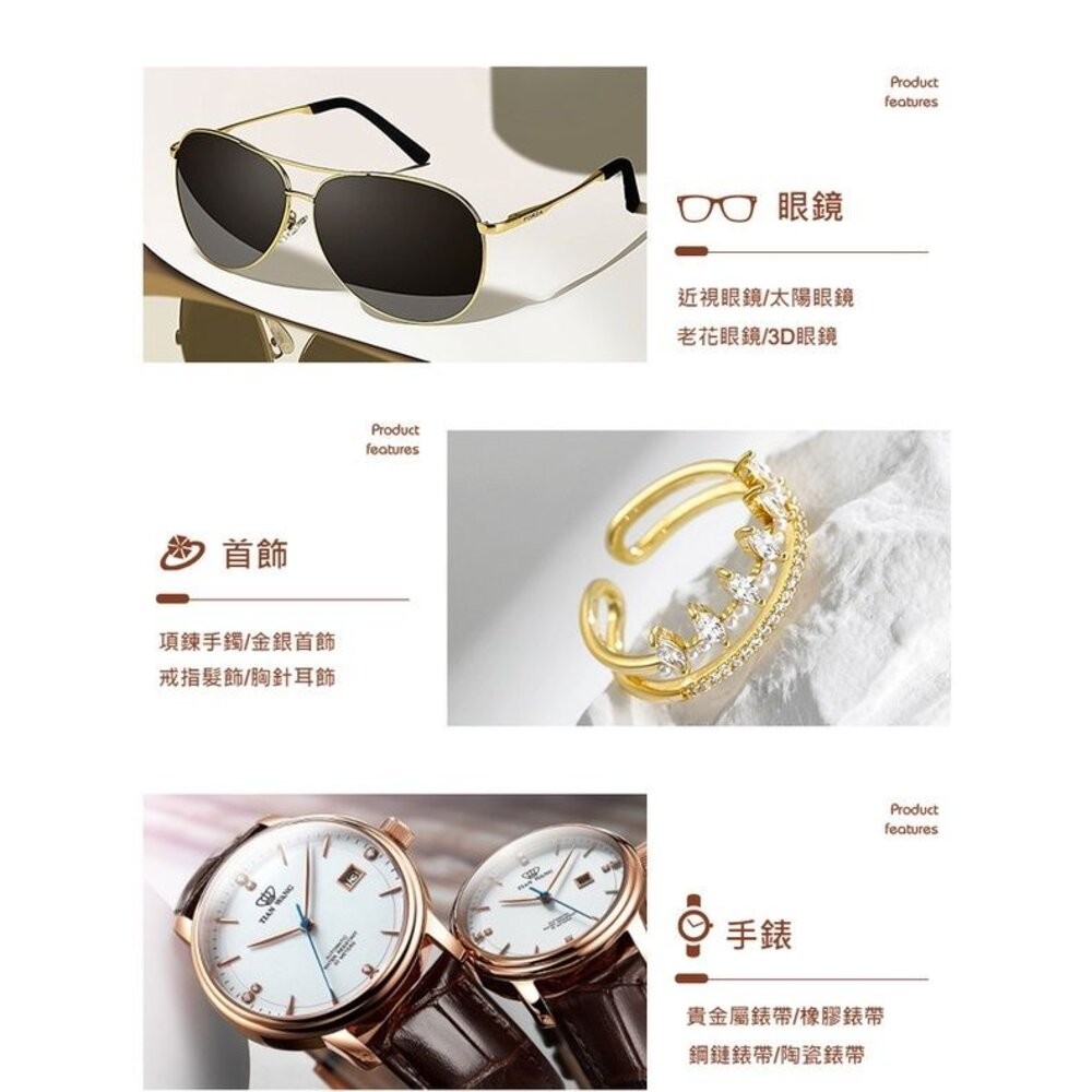 【實體店+發票】多功能超音波清洗機 眼鏡珠寶首飾清洗機 便攜式迷你自動清洗器 自動清洗 送禮-細節圖4