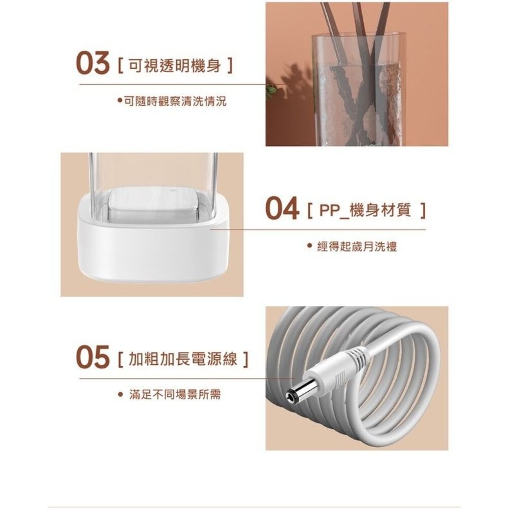 【實體店+發票】多功能超音波清洗機 眼鏡珠寶首飾清洗機 便攜式迷你自動清洗器 自動清洗 送禮-細節圖7