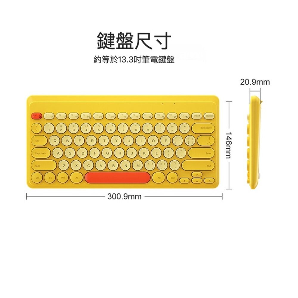 【實體店+發票】無線鍵盤滑鼠組 靜音鍵盤 USB迷你電腦鍵盤 鍵盤滑鼠組 電腦外接鍵盤 送禮-細節圖6