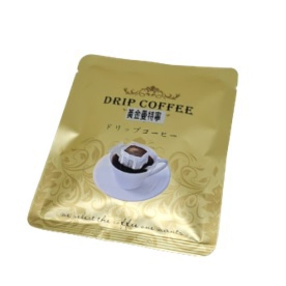 【實體店+發票】莊園級咖啡濾掛包 小禮盒 巴士咖啡 老牌獨立精品咖啡店 無調味咖啡 送禮-細節圖7