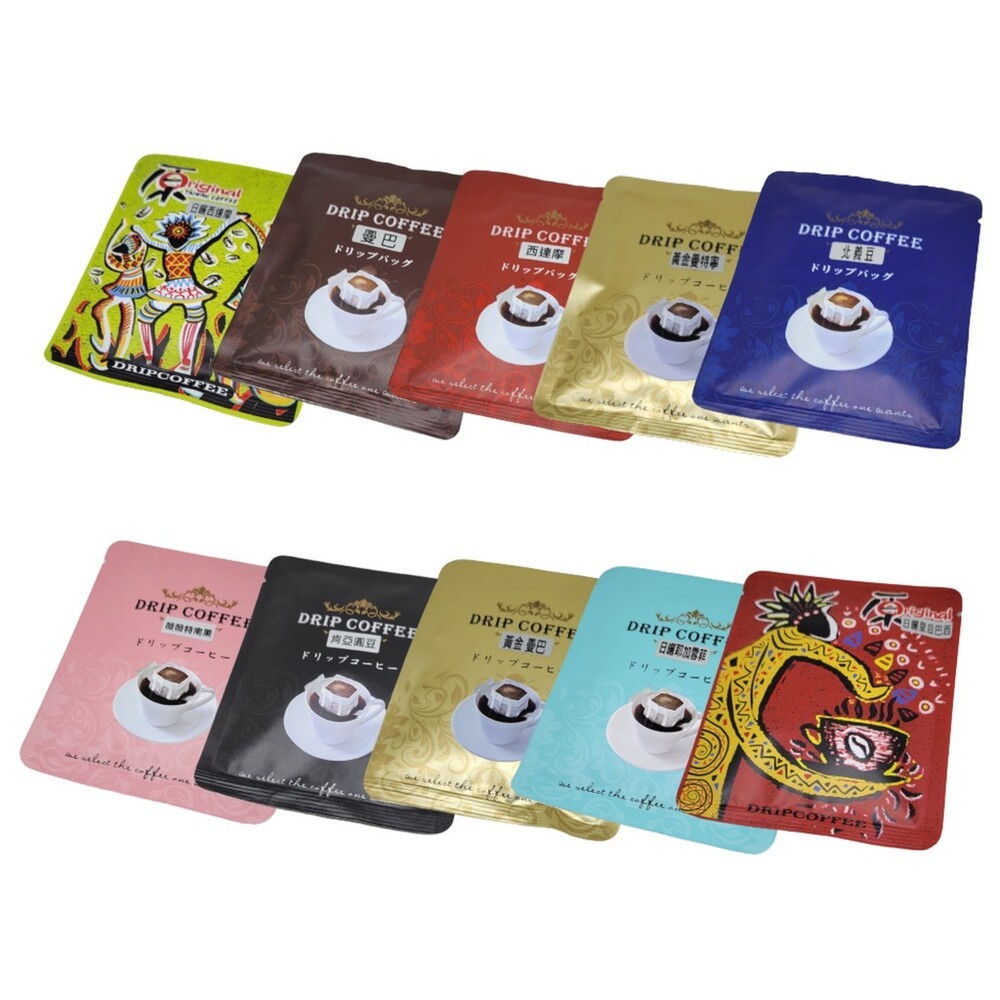 【實體店+發票】莊園級咖啡濾掛包 小禮盒 巴士咖啡 老牌獨立精品咖啡店 無調味咖啡 送禮-規格圖11