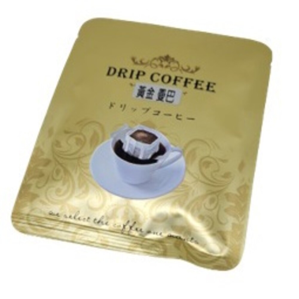 【實體店+發票】莊園級咖啡濾掛包 小禮盒 巴士咖啡 老牌獨立精品咖啡店 無調味咖啡 送禮-規格圖11