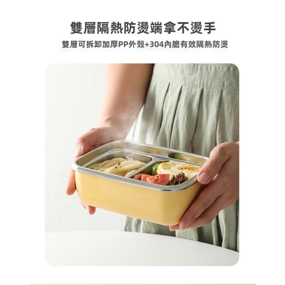 【實體店+發票】316不鏽鋼保鮮盒 304可微波不銹鋼便當盒 微真空密封防漏 午餐盒 可拆卸 卡扣式 送禮-細節圖8
