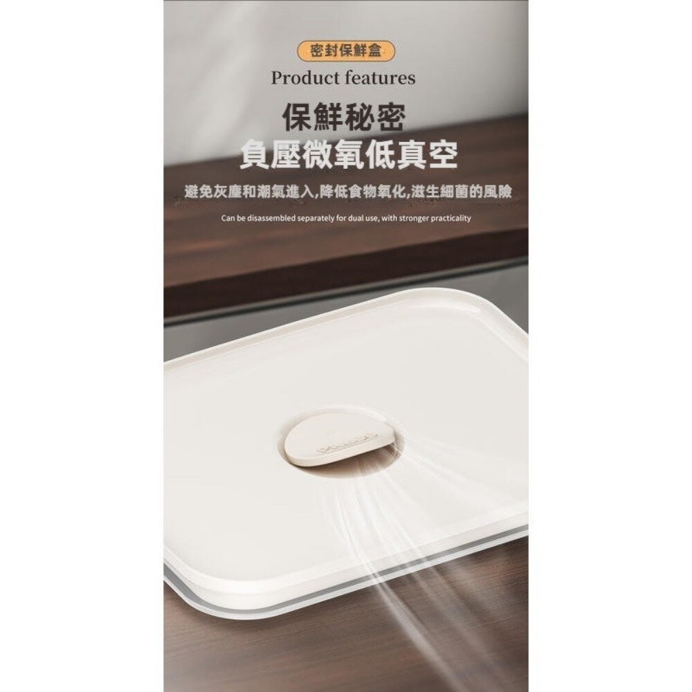 【實體店+發票】316不鏽鋼保鮮盒 304可微波不銹鋼便當盒 微真空密封防漏 午餐盒 可拆卸 卡扣式 送禮-細節圖9
