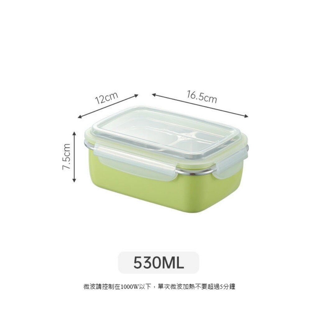 【實體店+發票】316不鏽鋼保鮮盒 304可微波不銹鋼便當盒 微真空密封防漏 午餐盒 可拆卸 卡扣式 送禮-規格圖9
