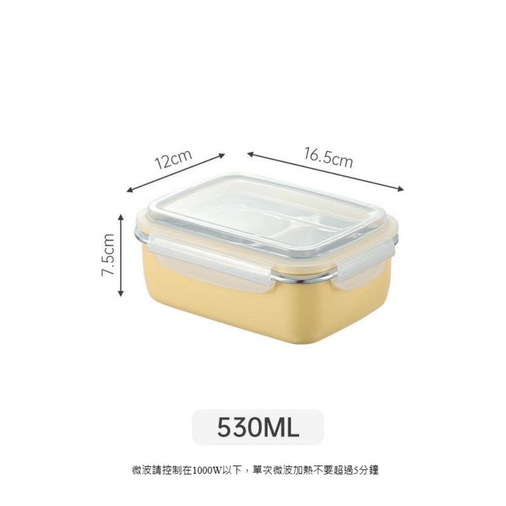 【實體店+發票】316不鏽鋼保鮮盒 304可微波不銹鋼便當盒 微真空密封防漏 午餐盒 可拆卸 卡扣式 送禮-規格圖9