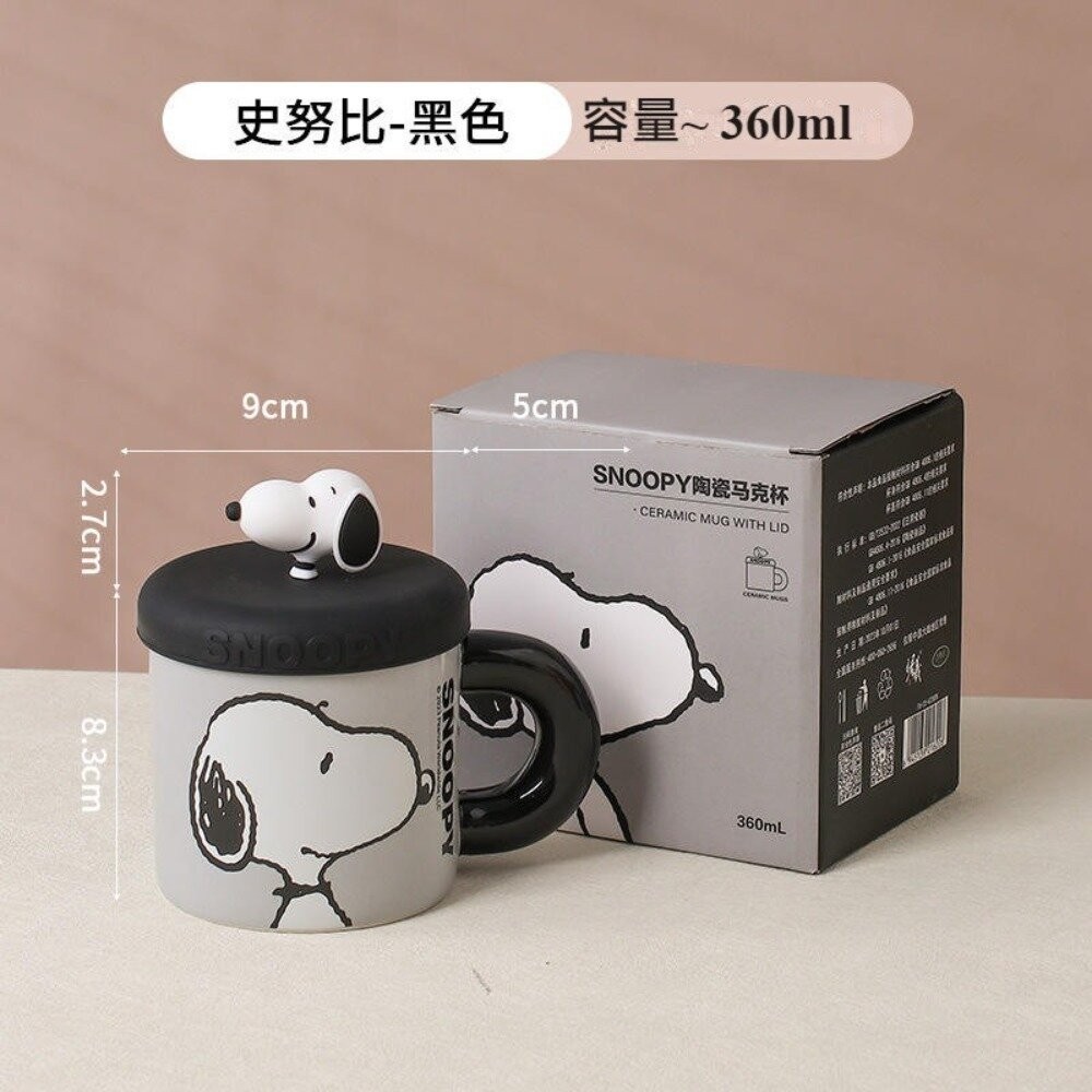 【實體店+發票】史努比帶蓋馬克杯 陶瓷杯 辦公室水杯 咖啡杯 Snoopy平行輸入 交換禮物 送禮-規格圖10