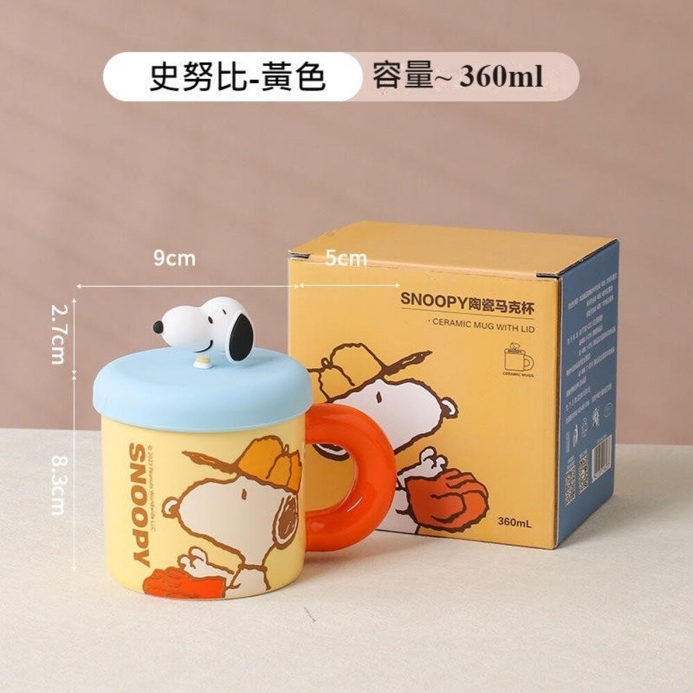 【實體店+發票】史努比帶蓋馬克杯 陶瓷杯 辦公室水杯 咖啡杯 Snoopy平行輸入 交換禮物 送禮-規格圖10