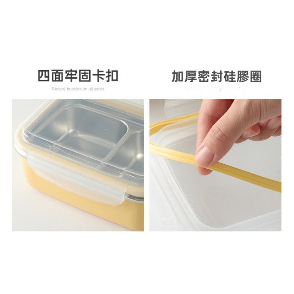 【實體店+發票】304可微波不鏽鋼保鮮盒 不銹鋼便當盒 卡扣式密封防漏 午餐盒 可拆卸 送禮-細節圖4