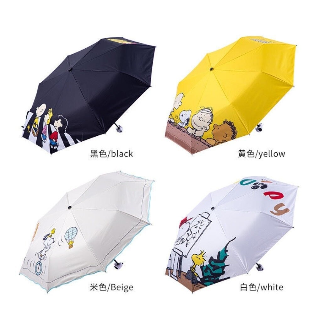 【實體店+發票】史努比折疊晴雨傘 遮陽傘 黑膠防紫外線 學生雨傘 Snoopy 可愛雨傘 平行輸入-細節圖5