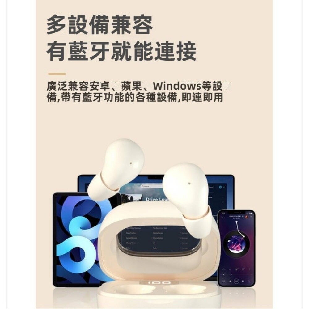 【實體店+發票】超迷你隱形藍牙耳機 睡眠耳機 藍牙5.3 入耳式 高音質降噪 超長續航 SK19 送禮-細節圖6