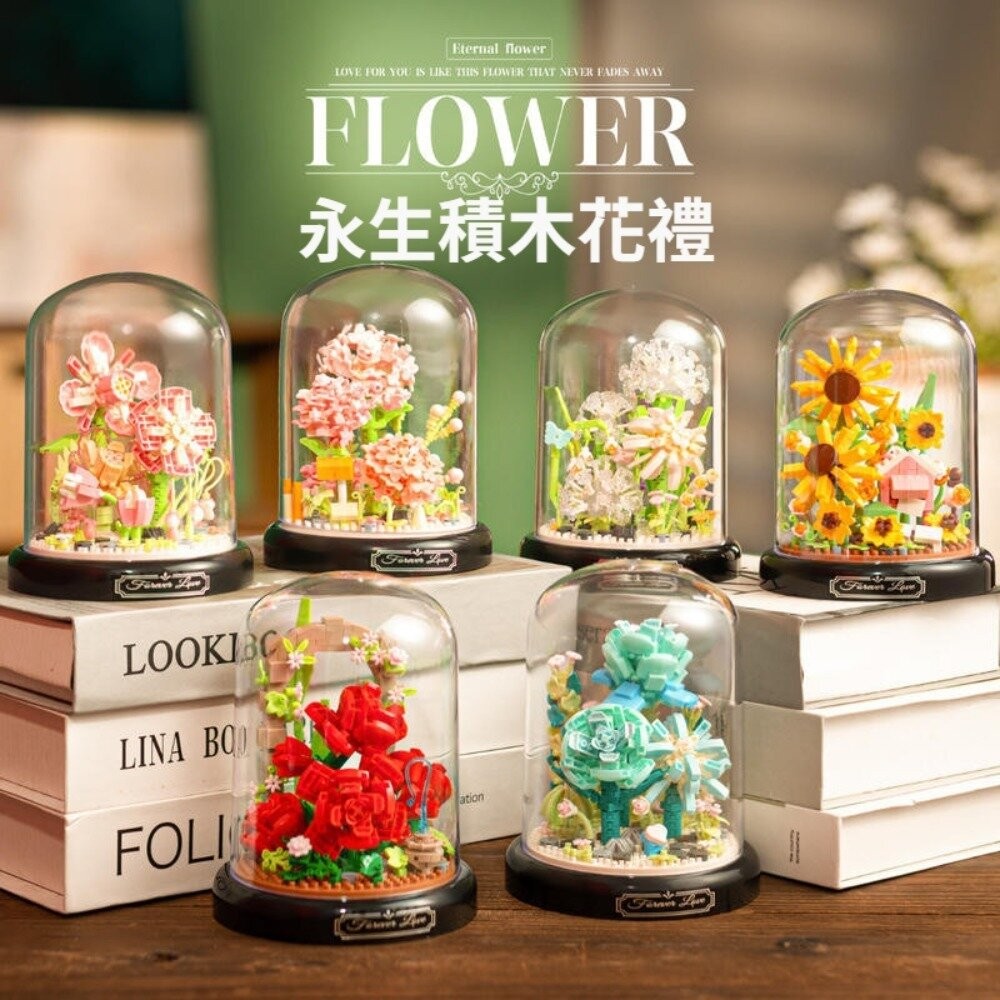 【實體店+發票】手作永生花禮 療癒系桌面擺飾 手工DIY花藝拼裝 創意禮物 真心意手作禮物 送禮-細節圖2