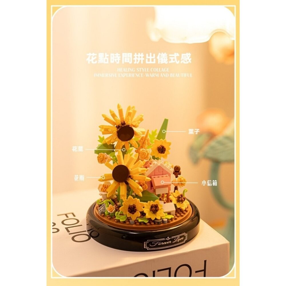 【實體店+發票】手作永生花禮 療癒系桌面擺飾 手工DIY花藝拼裝 創意禮物 真心意手作禮物 送禮-細節圖7