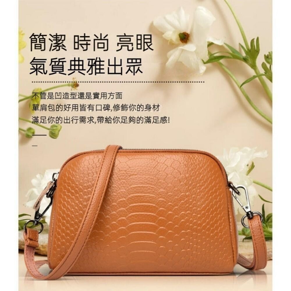 【台北士林*店面】個性真皮鱷紋斜背包 斜挎包 小包包 2024新款 單肩小挎包 時尚真皮包 手拿包 送禮-細節圖2